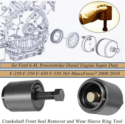303-1260 ZTSE4705 العمود المرفقي مزيل الختم الأمامي وارتداء كم حلقة أداة لفورد 6.4L Powerstroke محرك الديزل F-250 F-350 F-450 F-550 365-MaxxForce7 2008-2010 in Kuwait