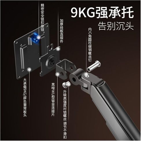 Monitor stand, monitor air pressure hover, horizontal and vertical screen rotation, 2-meter heightening hanger ceiling bracket(Column height is 200 cm) in Saudi Arabia