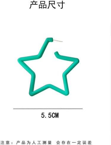 80 90s Colorful Big Acrylic Star Hoop Earrings Neon Geometric Party Accessories for Women Fluorescence Statement Jewelry in Saudi Arabia