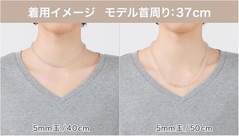 Phiten (phiten) Necklace Crystal Necklace (5mm) 50cm (+ 5cm Adjuster) in Saudi Arabia