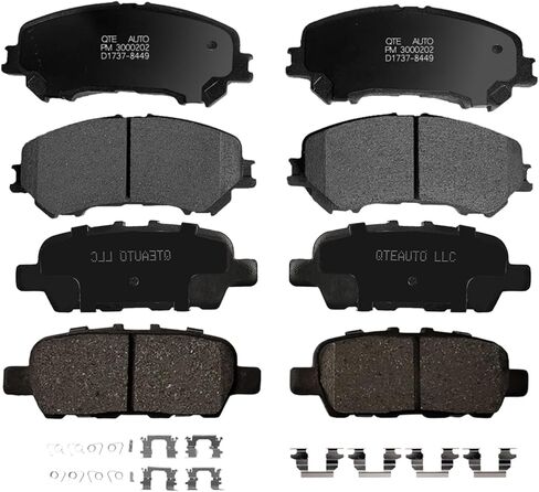 PM Auto Set of 8 Front-Rear Ceramic Brake Pads Replacement For 2017-2019 Nissan Rogue Sport in Saudi Arabia