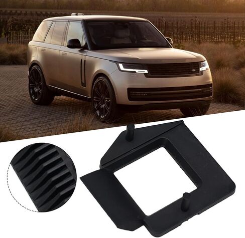 غطاء حامل قفل غطاء المحرك للغطاء الأمامي لسيارة لاند روفر لسيارة رينج روفر إيفوك وديسكفري لسيارة جاكوار XF البلاستيك الأسود OEM LR056535 LR075617 in Kuwait