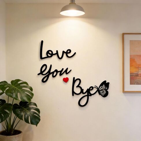 لافتة خشبية Love You Bye لديكور المنزل، ديكور حائط بوهو ينقل الحب والدفء للعائلة والعشاق، هدية فنية جدارية مناسبة لباب المدخل، جيدة لتزيين عيد الحب في المنزل (D) in Saudi Arabia