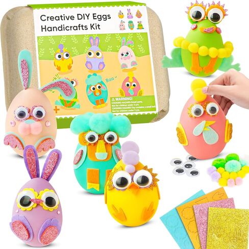 CZTCDP 6 PCS مجموعة بيض عيد الفصح البلاستيكية - مجموعات DIY Craft Kits Pom Poms بيض ، بيض عيد الفصح الصغير - هدايا الفن للمنزل والمدرسة ، مناسبة للبنين والبنات in Kuwait
