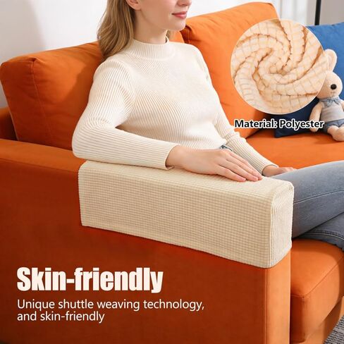 SUPVOX 2 Pcs Elastic Gloves Armrest Covers for Sofa: Soft Stretchable Beige Couch Protectors - Universal Arm Covers for Chairs and Armchairs - Machine Washable in Saudi Arabia