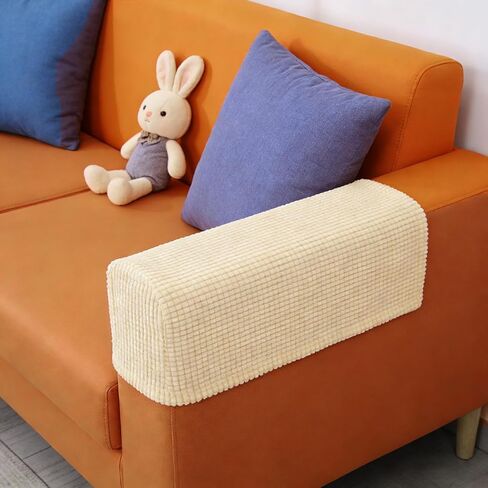 SUPVOX 2 Pcs Elastic Gloves Armrest Covers for Sofa: Soft Stretchable Beige Couch Protectors - Universal Arm Covers for Chairs and Armchairs - Machine Washable in Saudi Arabia