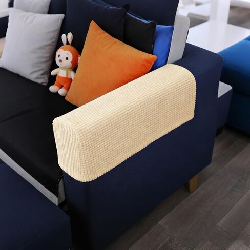 SUPVOX 2 Pcs Elastic Gloves Armrest Covers for Sofa: Soft Stretchable Beige Couch Protectors - Universal Arm Covers for Chairs and Armchairs - Machine Washable in Saudi Arabia