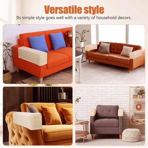 SUPVOX 2 Pcs Elastic Gloves Armrest Covers for Sofa: Soft Stretchable Beige Couch Protectors - Universal Arm Covers for Chairs and Armchairs - Machine Washable in Saudi Arabia