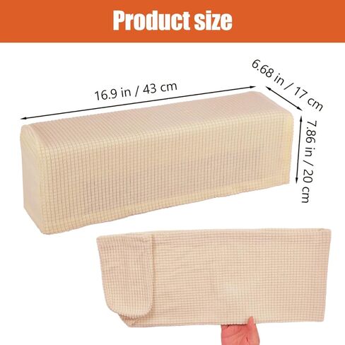 SUPVOX 2 Pcs Elastic Gloves Armrest Covers for Sofa: Soft Stretchable Beige Couch Protectors - Universal Arm Covers for Chairs and Armchairs - Machine Washable in Saudi Arabia