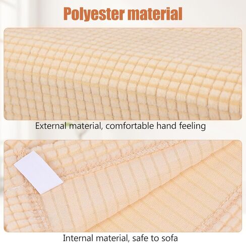SUPVOX 2 Pcs Elastic Gloves Armrest Covers for Sofa: Soft Stretchable Beige Couch Protectors - Universal Arm Covers for Chairs and Armchairs - Machine Washable in Saudi Arabia
