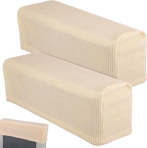 SUPVOX 2 Pcs Elastic Gloves Armrest Covers for Sofa: Soft Stretchable Beige Couch Protectors - Universal Arm Covers for Chairs and Armchairs - Machine Washable in Saudi Arabia