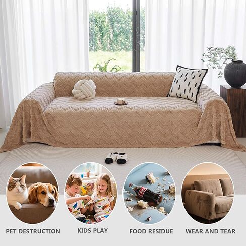 Sherpa Fleece Couch Cover for 3 Cushion Sofa, Brown, 71" x 150" - Pet Proof Sofa Covers Heavy Duty Scratch Resistant Pet Friendly Furniture Cover - Easy Install, Machine Washable in Saudi Arabia