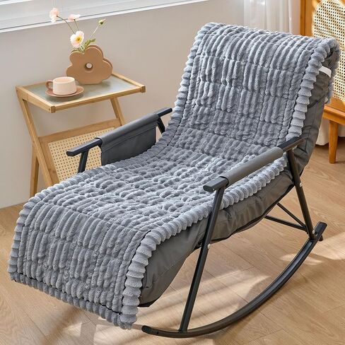 vctops Faux Fur Recliner Cover, Non-Slip Soft Fuzzy Recliner Rocking Chairs Cover, Washable Furniture Protector Couch Cover with Elastic Straps for Pets, Dogs (Khaki,20"x70") in Saudi Arabia