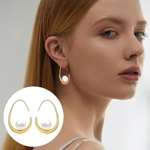 Gold Pearl Earrings Big Large Hoop Chunky Pearl Statement Earrings Fancy 14K Gold Plated Hoop for Women Lightweight 40MM in Kuwait