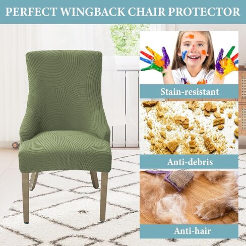 أغطية كراسي الطعام من Wingback، غطاء خلفي قابل للتمدد للكرسي من الجانب الخلفي، غطاء منزلق مع غطاء واقي لكرسي الذراع لغرفة الطعام والمعيشة (أخضر، قطعتان) in Kuwait