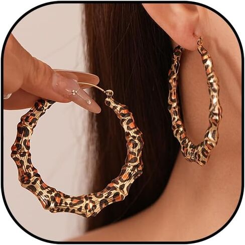 Leopard Print Earrings for Women Leopard Hoop Earrings Large Geometric Hoop Earrings Trendy 90s Outfits for Women Hip Hop Jewelry in Saudi Arabia