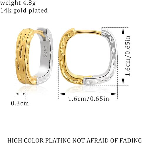 14K Gold Plated and Silver Plated Hammered Two Tone Mix Color Huggie Hoop Hypoallergenic Square Earrings in Kuwait