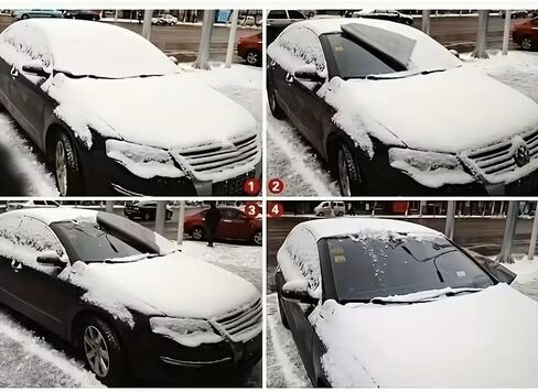 Universal Car Windshield Cover, Summer Shade and Winter Snow Blocker, Foldable Windshield Cover Sunshade, 59 * 27.5inch in Saudi Arabia