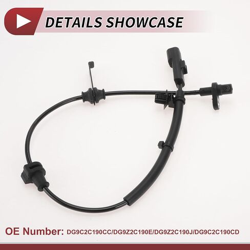 ABS عجلة السرعة الاستشعار ABS الاستشعار نظام الفرامل المضادة للقفل الاستشعار رقم DG9C2C190CC لفورد إيدج 2014-2015 الخلفي الأيسر الخلفي الأيمن in Saudi Arabia