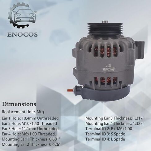 8M0062515 12V 55A Alternator Compatible with Mercury Marine 135.0HP, 150.0HP, 150.0HP ProXS, 150.0HP SeaPro Engines, 4-Groove Pulley 64mm OD, Replace# 8M0057693 8M0065239 in Kuwait