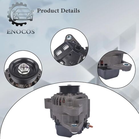 8M0062515 12V 55A Alternator Compatible with Mercury Marine 135.0HP, 150.0HP, 150.0HP ProXS, 150.0HP SeaPro Engines, 4-Groove Pulley 64mm OD, Replace# 8M0057693 8M0065239 in Kuwait