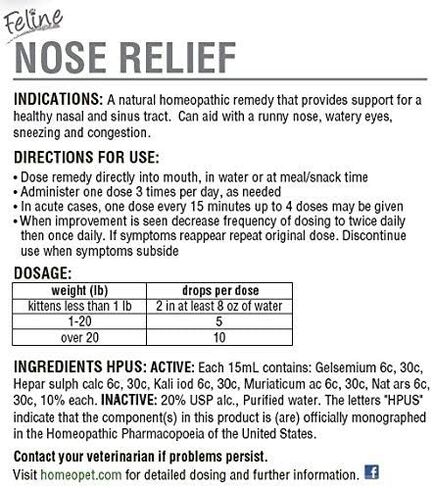 HomeoPet Feline Nose Relief, Natural Nasal and Sinus Medicine for Cats, Pet Medicine, 15 Milliliters in Kuwait