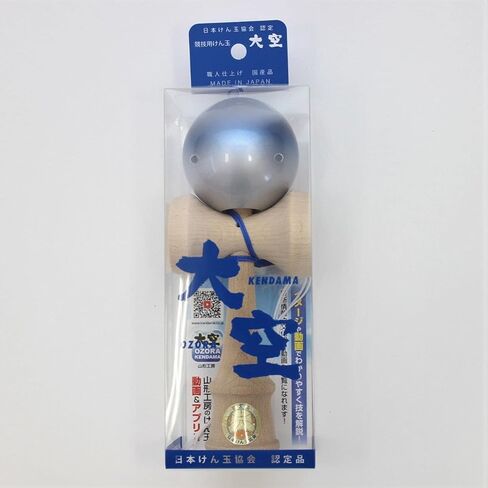 Yamagata Koubou No-1343 Japan Kendama Association Certified Competition Kendama, Ozora, Premium Blue & Silver in Kuwait