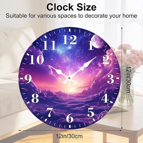 Identiy Round Wall Clock Silent Battery Operated, Purple Galaxy Starry Sky 12 Inch Non-Ticking Easy to Read Display Round Analog Wall Clock Decorative for Office,Bedroom,Living Room and Kitchen in Saudi Arabia