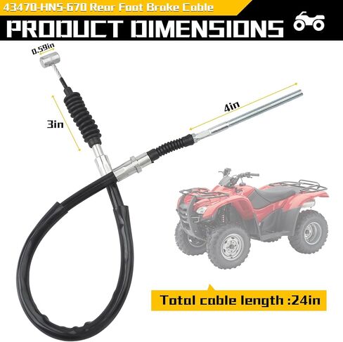 43470-HN5-670 كابل فرامل القدم الخلفية | متوافق مع هوندا TRX350FE TRX350FM رانشر 350 4x4 ES S 2000-2006 in Kuwait