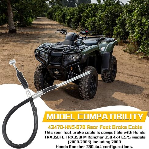 43470-HN5-670 كابل فرامل القدم الخلفية | متوافق مع هوندا TRX350FE TRX350FM رانشر 350 4x4 ES S 2000-2006 in Kuwait