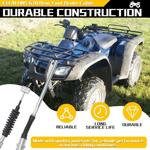 43470-HN5-670 كابل فرامل القدم الخلفية | متوافق مع هوندا TRX350FE TRX350FM رانشر 350 4x4 ES S 2000-2006 in Kuwait