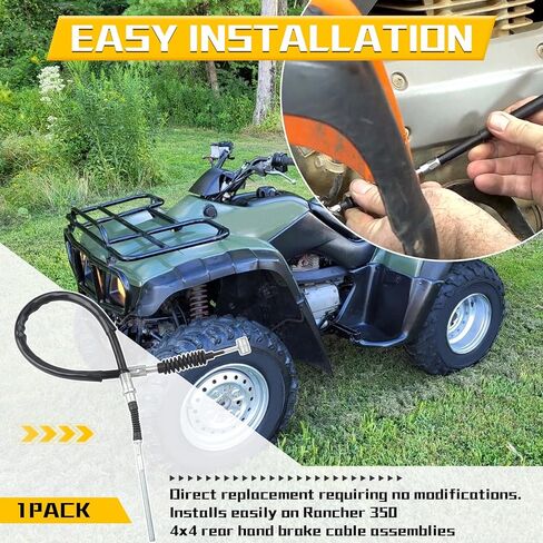 43470-HN5-670 كابل فرامل القدم الخلفية | متوافق مع هوندا TRX350FE TRX350FM رانشر 350 4x4 ES S 2000-2006 in Kuwait