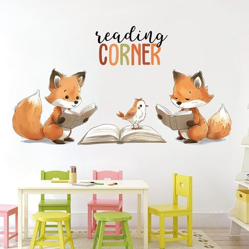 Reading Fox Wall Stickers Decals, Reading Corner Decorative Nursery Kids Room Wall Art Decor, Library Read Book Nook Home Classroom Playroom Decorations Gift in Saudi Arabia