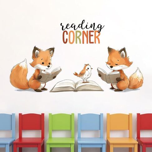 Reading Fox Wall Stickers Decals, Reading Corner Decorative Nursery Kids Room Wall Art Decor, Library Read Book Nook Home Classroom Playroom Decorations Gift in Saudi Arabia