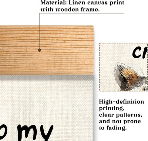 HEYJEEPER Welcome to My Crib Wall Art Decor,Funny Raccoon Posters,Man Cave Wall Hanging Decor for Playroom,Bedroom,Entryway,Dorm Room, Nursery 14x18Inch(To my crib-1) in Kuwait