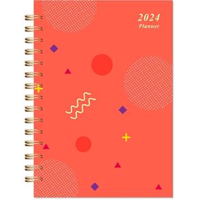 Planner 2024-2025 يوميًا وشهريًا - مخطط العام الدراسي - يوليو 2024 - يونيو 2025 - مخطط المدرسة 5 "× 8" مع غطاء الأزهار مع ربط مزدوج الأسلاك - إدارة وقتك بشكل فعال - الأحمر in Kuwait