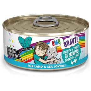 Weruva B.F.F. OMG - أفضل صديق القطط يا مرق بلدي! in Kuwait