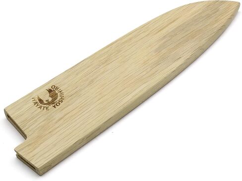 Yoshihiro Natural Magnolia Wood Saya Cover Blade Protector for Santoku (180mm)7in in Kuwait