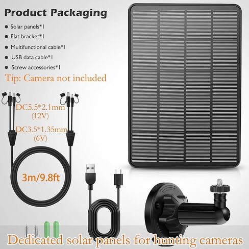 Trail Cameras Solar Panel 12V/1A 6V/2A with Build-in 5000mAh Rechargeable Lithium Battery IP66 Waterproof Hunting Accessory Compatible with Hunting Game Cameras or Deer Feeder in Kuwait