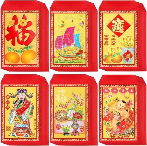 240 Pieces Chinese Red Envelopes New Year Red Envelopes Lucky Money Pockets Spring Festival Hong Bao Chinese Packets for New Year Birthday Wedding(Beautiful Style) in Kuwait
