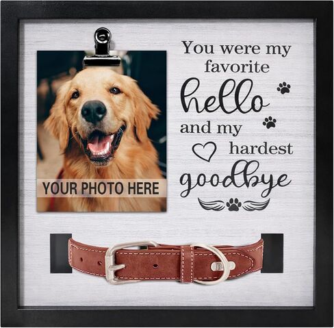 Pet Loss Gift, Memorial Sympathy Gifts for Loss of Dog, Pet Memorial Frame with Collar Holder, Cat Memorial Gift, My Hardest Goodbye in Kuwait