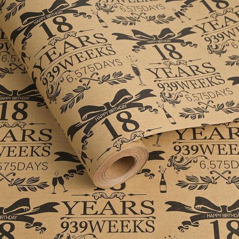 Vnaaem Paw Wrapping Paper 6 Pc Kraft Puppy Dog Wrap Paper Folded Flat for Boys Girls Baby Shower Birthday Holiday Party 19.6 X27.8Inch in Kuwait