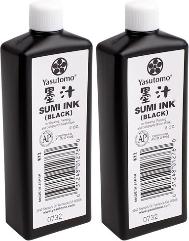 Yasutomo Bokuju Liquid Ink - 2oz Sumi Ink for Calligraphy and Artwork - Black Drawing Ink for use with Japanese Ink Brushes and Dip Pens in Kuwait