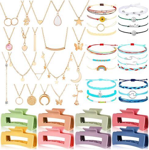 49 قطعة من المجوهرات للفتيات المراهقات، أشياء لطيفة للصيف 21 سوار من سلسلة موجة سيرفر، 20 طبقة من القلادات الفضية والذهبية، 8 مشابك شعر مربعة الشكل للنساء (ساحرة) in Kuwait