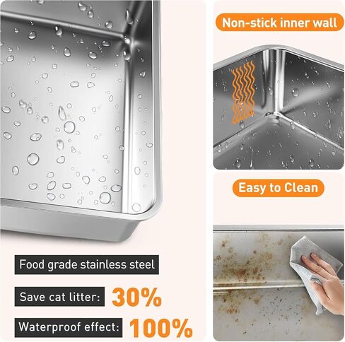 صندوق فضلات القطط من الفولاذ المقاوم للصدأ، صندوق فضلات معدني كبير مع غطاء، صندوق فضلات معدني بجوانب عالية، غير لزج، مضاد للتسرب، سهل التنظيف in Kuwait