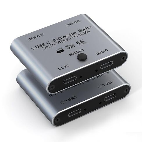 8K USB C Switch Splitter USB C Switcher for 2 Computers - Bi Directional USBC KVM Switch 1 in 2 Out for 8K@60Hz/4K@144Hz Video Transfer+100W Charging+10Gbps Data, with Power Cable in Kuwait