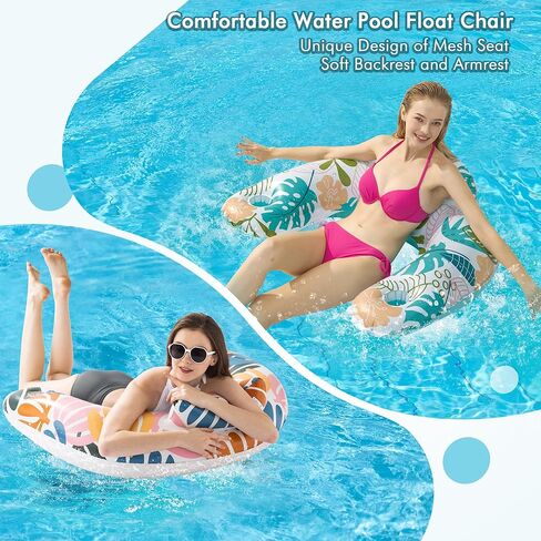 4 Pack Pool Floats, Inflatable Pool Float Chairs with Cup Holders, Floaties for Summer Swimming Pool River Lake Water Fun B in Saudi Arabia