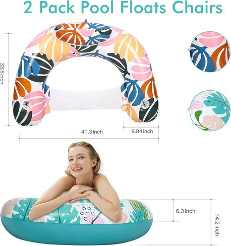 4 Pack Pool Floats, Inflatable Pool Float Chairs with Cup Holders, Floaties for Summer Swimming Pool River Lake Water Fun B in Saudi Arabia