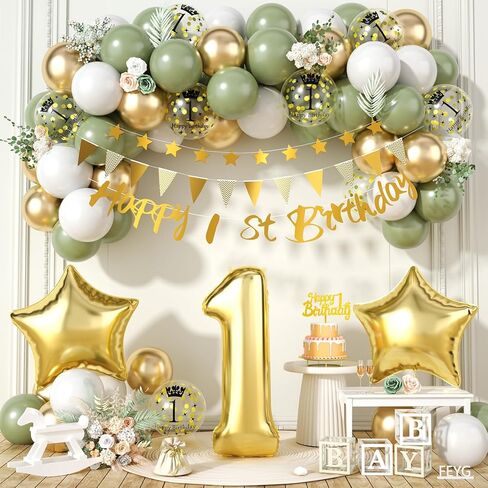 2nd Birthday Decoration for Boys Girls, Sage Green White Gold 2nd Birthday Balloons with Number 2 Balloon Happy 2nd Birthday Banner Cake Toppers Triangle Flag for 2 Year Old Birthday party Decoration in Saudi Arabia