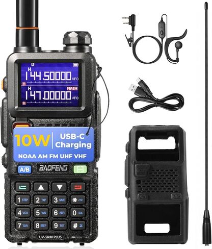 Baofeng UV-5RM Plus 10W Dual Band Band Ham Radio Handheld ، NOAA FM Airband Receiver ، Radio Long Range Tway مع 8 "و 15" ، كابل البرمجة ، منفذ بطارية USB-C ، 2500 مللي أمبير في الساعة ، وتوافقها ، 2 عبوات in Kuwait